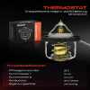 1x Thermostat Kühlmittel für Hyundai Sonata 2 Pony Lantra I KIA Rio Mitsubishi Bild 1x Thermostat Kühlmittel für Hyundai Sonata 2 Pony Lantra I KIA Rio Mitsubishi