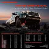 1x Servopumpe hydraulisch für BMW 3er E36 1990-2001