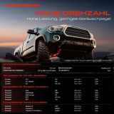 1x Servopumpe hydraulisch für Citroën C5 C8 Peugeot 406 607 807 Renault Espace III Laguna 3.0L