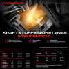 1x Steuergerät Kraftstoffpumpe für VW Golf V VI Passat Jetta Audi A1 A3 Seat Skoda Bild 1x Steuergerät Kraftstoffpumpe für VW Golf V VI Passat Jetta Audi A1 A3 Seat Skoda