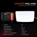 1x Spiegelglas Außenspiegel Links oder Rechts für Citroën Jumper Bus Fiat Ducato