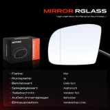 1x Spiegelglas Außenspiegel links für Mercedes-Benz M-Klasse W164 R-Klasse V251 W251