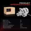 1x Lichtmaschine Generator für Land Rover Defender Discovery II 2.5 TD5 4x4 Bild 1x Lichtmaschine Generator für Land Rover Defender Discovery II 2.5 TD5 4x4