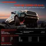 1x Servopumpe hydraulisch für Jaguar S-Type X200 XJ X350 X358 2004-2007