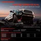 1x Servopumpe hydraulisch für Mercedes-Benz E-Klasse W210 E320 E-Klasse T-Model S210 E320