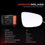 1x Spiegelglas Außenspiegel rechts für VW Golf VI Cabriolet 517 Touran 1T1 1T2 1T3