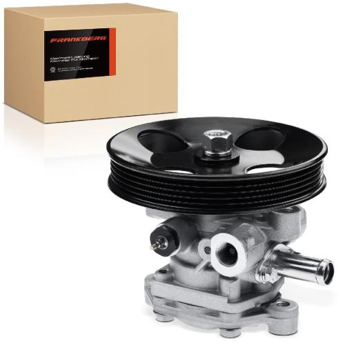 1x Servopumpe hydraulisch für Mitsubishi Lancer VII 1.3L 1.6L 2003-2013 Bild 1x Servopumpe hydraulisch für Mitsubishi Lancer VII 1.3L 1.6L 2003-2013