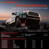 1x Servopumpe hydraulisch für Mercedes-Benz CLS C219 E-Klasse W211 E-Klasse T-Model S211