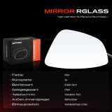 1x Spiegelglas Außenspiegel links für VW Passat 1500 1600 EOS Jetta IV