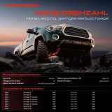 1x Servopumpe hydraulisch für Opel Omega A Senator B 2.6L 3.0L 1987-1994