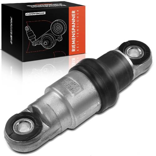 1x Schwingungsdämpfer für BMW 7er 750i E32 8er E31 850i 5.0L 5.8L 1987-1996 Bild 1x Schwingungsdämpfer für BMW 7er 750i E32 8er E31 850i 5.0L 5.8L 1987-1996