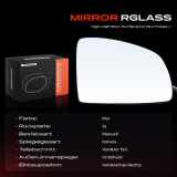 1x Spiegelglas Außenspiegel rechts für Opel Meriva A X03 2003-2010