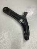 Querlenker Aufhängung Arm unten rechts vorne HYUNDAI i20 PB 54501 1J500