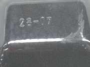 Stoßfängerträger Hinten 71530SWWG00ZZ Honda CR-V (RE/RM) SUV 2.0 16V (R20A2)