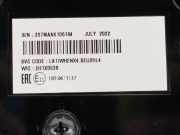 Multifunctionelle Display 97250N7300 Hyundai Tucson (NX) SUV 1.6 T-GDI Hybrid 48V (G4FU) 2022