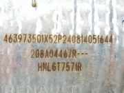 Rußpartikelfilter 208A04467R Dacia Duster (DJF) SUV 1.6 Hybrid 140 16V (H4M-632(H4M-C6))