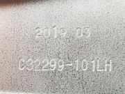 Fensterheber Links Hinten 39142319 Opel Astra K Schrägheck 5-drs 1.6 SIDI Eco Turbo 16V (B16SHT(Euro 6))