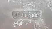 Felge BK211007BC Ford 270 L1 Ambiente
