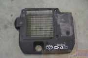 Schutzkappe Motor 1120230020 Toyota Land Cruiser (J12) Hardtop Gel?ndewagen 3.0 D-4D 16V (1KDFTV) 2006