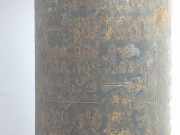 Stoßdämpfer Rechts Vorne 8200868516 Renault II FKW0 Furgón Professional