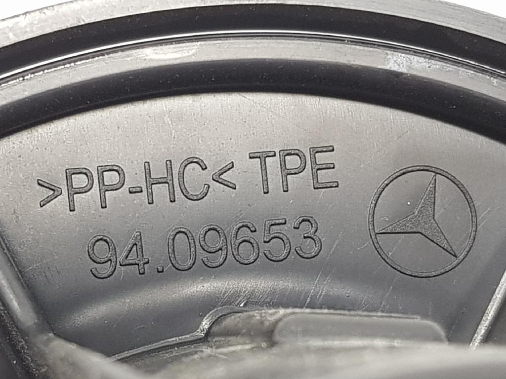 Heizlüfter V7771001 Mercedes-Benz E (W212) Limousine E-300 BlueTec Hybrid V6 24V (OM651.924(Euro 5) 2013