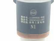 Parken-Sensoren ACHTER 11399906 MG ZS SUV 1.5 VTi 16V (15S4C) 2023