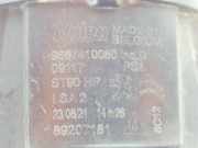 Nebelscheinwerfer Rechts 9687410080 Peugeot Expert (V1/VA/VB/VE/VF/VT/VY) Van 1.5 BlueHDi 100 (DV5RUCd(YHR))