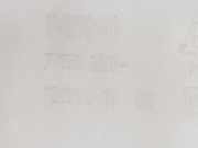 Scheibenwaschbehälter Vorne 61667158230 Mini Mini One/Cooper (R50) Schrägheck 1.6 16V One (W10-B16A) 2006