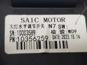 Spiegelverstellung Schalter 10356259 MG LUXURY