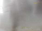 Kotflügelverbreiterung Links Hinten 7420A081WC Mitsubishi Pajero Hardtop (V8/9) Van 3.2 DI-D 16V (4M41)