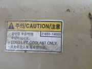 Ausgleichbehälter 2163314000 SsangYong Kyron SUV 2.7 270 Xdi 20V 4x4 (M665.925(Euro 4)) 2010