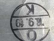 Scheibenwischermotor Hinten 3881061M00 Suzuki SX4 S-Cross (JY) SUV 1.4 Booster Jet Turbo 16V (K14C)