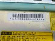 Airbag Beifahrer 7396060020 Toyota Land Cruiser 90 (J9) Hardtop Gel?ndewagen 3.0 TD (1KZTE) 1997