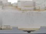 Innenbeleuchtung 96781443PR Peugeot 308 (L3/L8/LB/LH/LP) Schrägheck 5-drs 1.6 BlueHDi 100 (DV6FD(BHY))