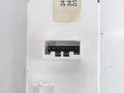 Multifunctionelle Display 3460079J50 Suzuki SX4 (EY/GY) SUV 1.9 DDiS Grip 4x4 (D19AA) 2007