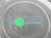 Heizlüfter JGC500050 Land + Range Rover Discovery III (LAA/TAA) Geländewagen 2.7 TD V6 (276DT) 2005