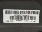 Lenker 4109NJ Peugeot 5008 I (0A/0E) Großraumlimousine 1.6 HDiF 16V (DV6C(9HR)) 2012