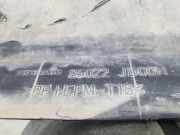 Stoßstange Hinten 85022JD00H Nissan Qashqai (J10) SUV 1.5 dCi DPF (K9K) 2010