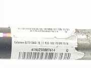 Lenks?ule 4123GK Peugeot 208 I (CA/CC/CK/CL) Schr?gheck 1.6 Blue HDi 100 (DV6FD(BHY))