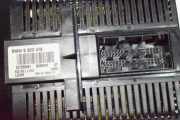 Lichtschalter 61316923478 BMW 3 serie (E30/2) (E30/4) Limousine 325i (M20-B25) 2003