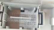Sicherungskasten RELAIS 1364889080 Peugeot Bipper (AA) Van 1.4 HDi (DV4TD(8HS))