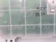 Tachoeinheit Kmh DF7155420B Mazda 2 (DE) Schrägheck 1.3 16V S-VT (ZJ) 2013