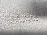 Innenspiegel 8781060190 Toyota Land Cruiser (J12) Hardtop Geländewagen 3.0 D-4D 16V (1KDFTV)