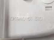 Innenbeleuchtung 0K9A051310 Kia Carnival 2 (FIB/FLD) Gro?raumlimousine 2.9 HPDi 16V (J3(CRDI)) 2002