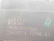 Heckschloss 9816195380 Citroën Berlingo Multispace Großraumlimousine 1.5 BlueHDi 130 (DV5RC(YHZ))