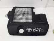Schutzkappe Motor 1794330020 Toyota Land Cruiser (J12) Hardtop Geländewagen 3.0 D-4D 16V (1KDFTV) 2005