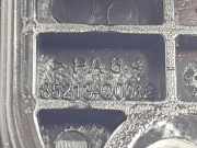 Sonnenblende Rechts 85220Q0020NNB Hyundai i20 (BC3) Schrägheck 5-drs 1.6 N T-GDI 16V (G4FV)