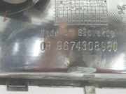 Dritte Bremsleuchte 9674308980 Citroën C4 Berline (BA/BB/BC) Schrägheck 5-drs 1.5 BlueHDi 110 16V (DV5RCe(YHS))