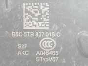 Türschloss Rechts Vorne 5TB837016C Audi 2.5 TFSI QUATTRO