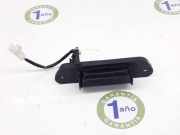 Heckklappengriff MR959664 Mitsubishi 2.0 DI-D (140 CV) 2007